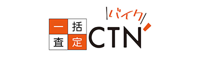 a00-ctn.jpg