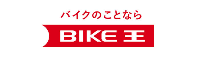 a01-bikeou.jpg
